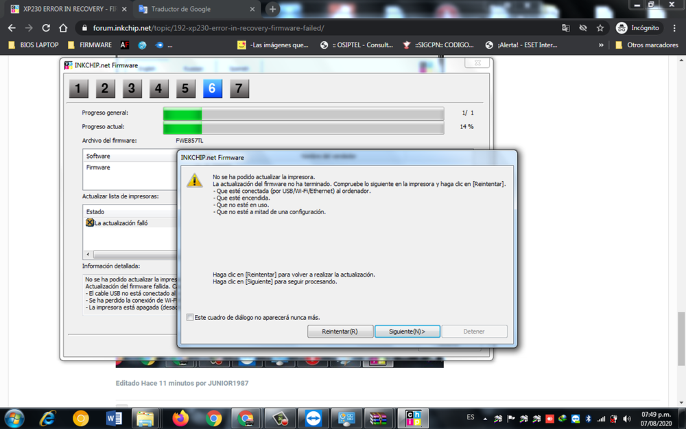 XP230 FIRMWARE V2 FAILED.png