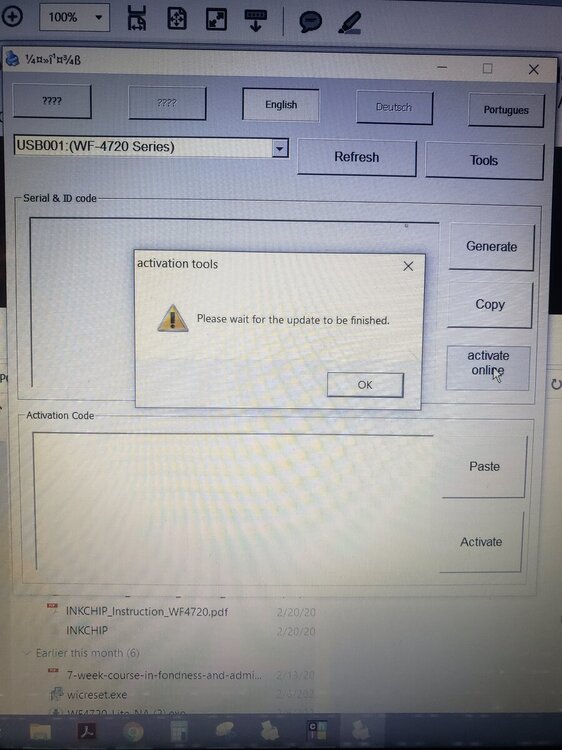 2 - Please wait - updates finsihed.jpg