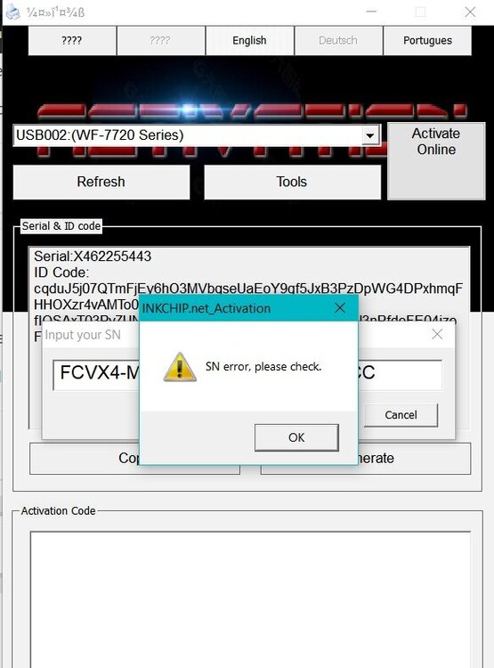 activation screenshot.jpg