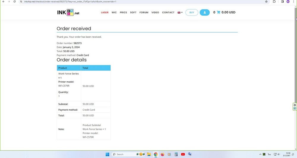 2567-01-03 10_58_36-.jpg